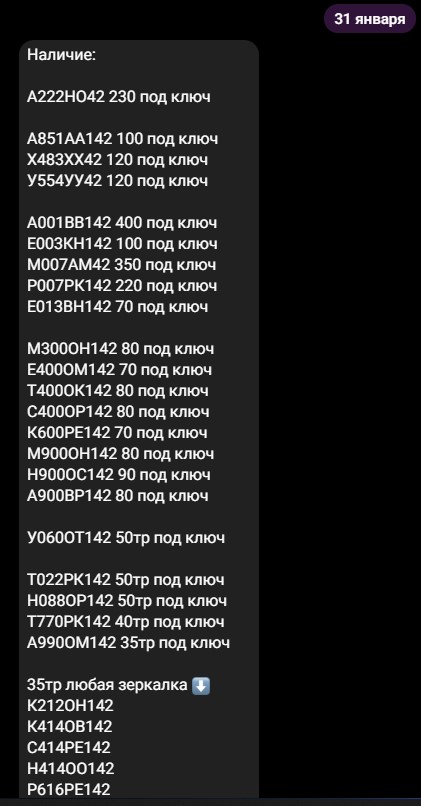 Screenshot_18.jpg