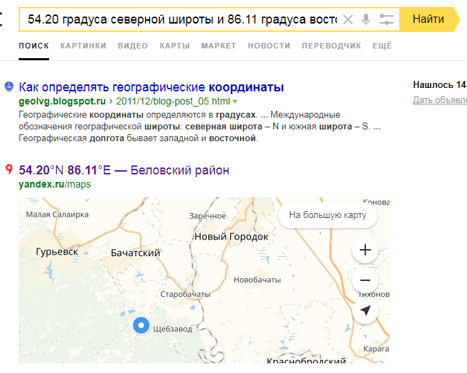 Screenshot_3.png