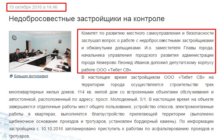 Screenshot_9.jpg