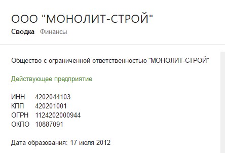 Screenshot_1.jpg