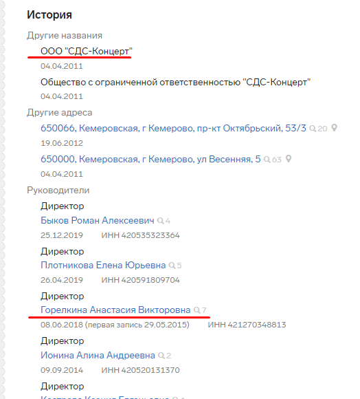 Screenshot_14.png