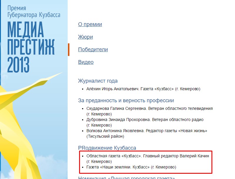 Screenshot_10.jpg