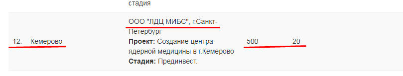 Screenshot_30.png