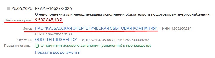 Screenshot_14.jpg