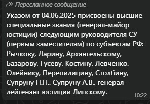 Screenshot_9.jpg Screenshot_9.jpg