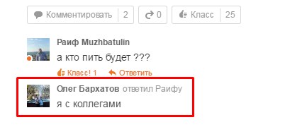 Screenshot_12.jpg