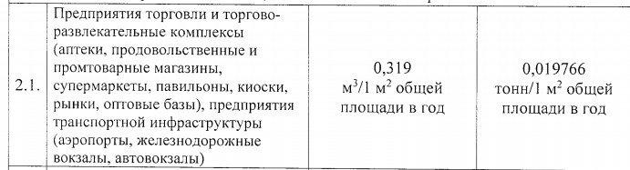 Screenshot_10.jpg