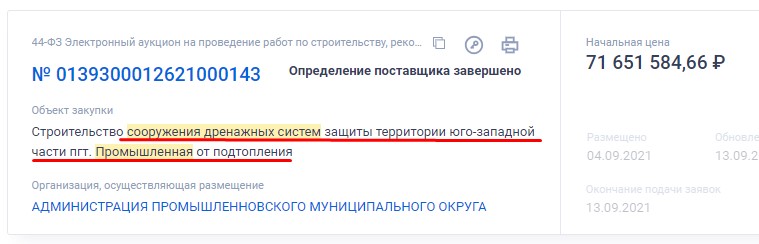 Screenshot_11.jpg Screenshot_11.jpg