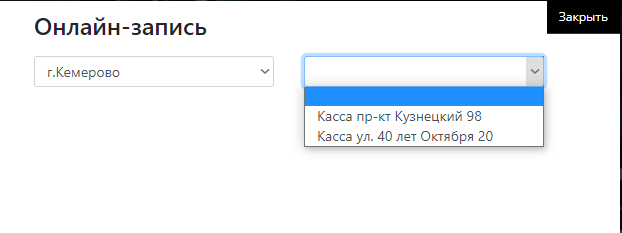 Screenshot_16.png Screenshot_16.png