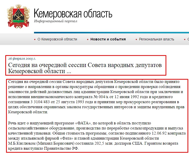 Screenshot_24.jpg