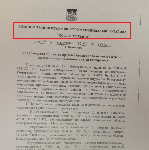 IMG_1297-25-03-17-10-33.jpeg
