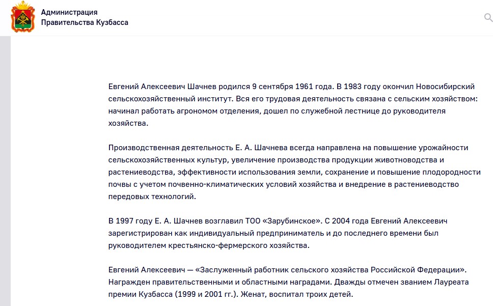 Screenshot_2.jpg Screenshot_2.jpg