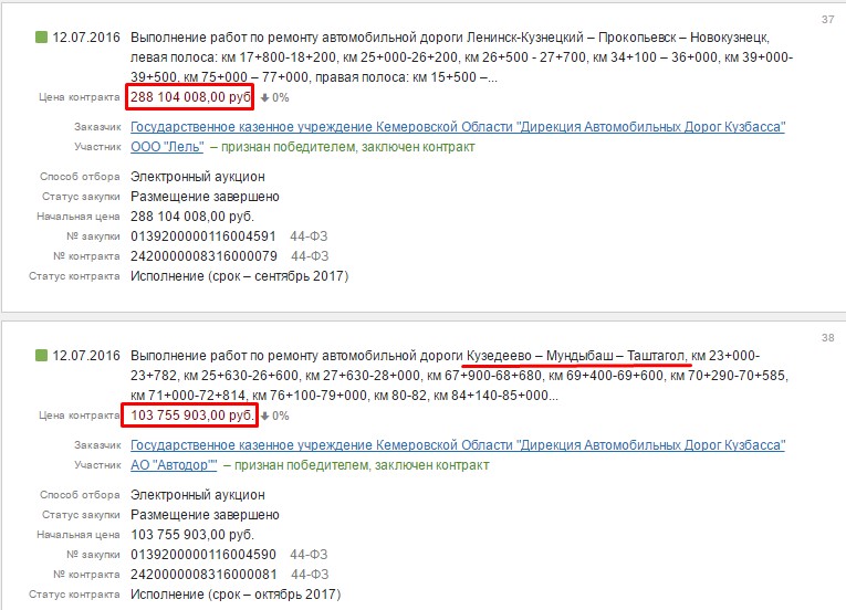 Screenshot_7.jpg