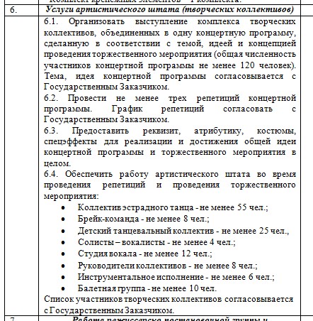 Screenshot_15.jpg