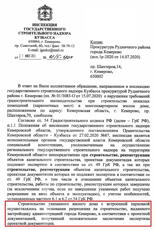 Screenshot_18.jpg Screenshot_18.jpg