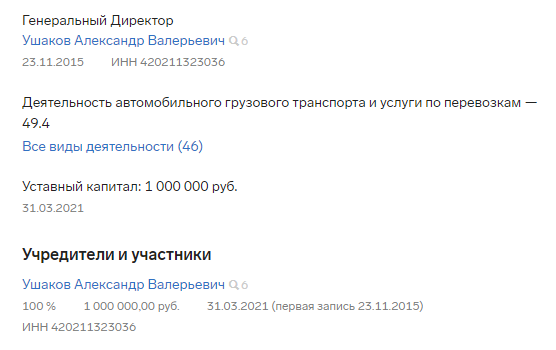 Screenshot_14.png Screenshot_14.png