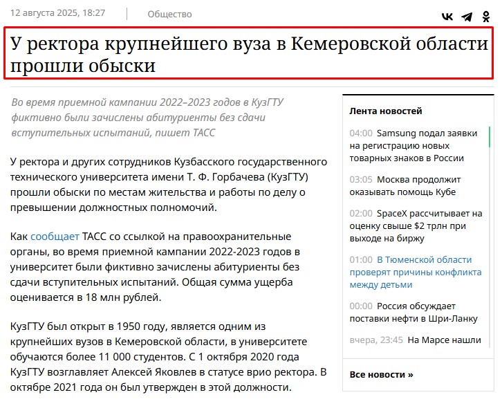 Screenshot_1.jpg Screenshot_1.jpg