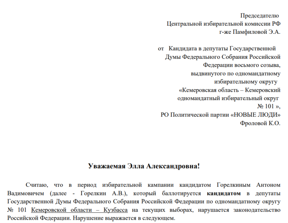 Screenshot_4.png Screenshot_4.png