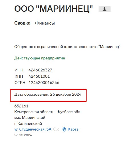 Screenshot_14.jpg Screenshot_14.jpg