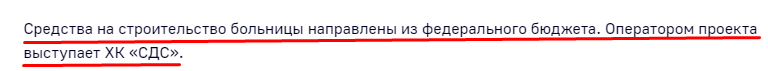 Screenshot_3.png