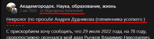Screenshot_19.png