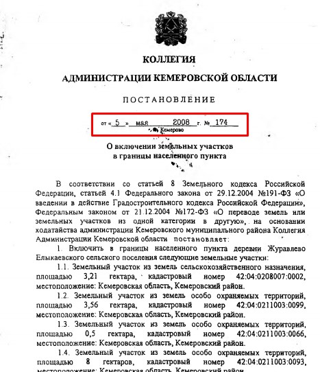 Screenshot_3.jpg