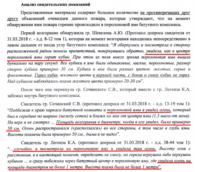 Screenshot_92.png Screenshot_92.png