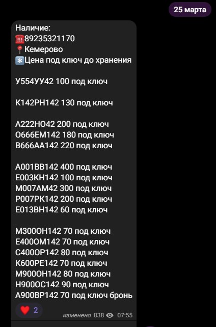 Screenshot_20.jpg