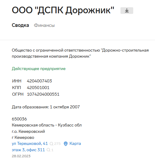 Screenshot_4.png Screenshot_4.png