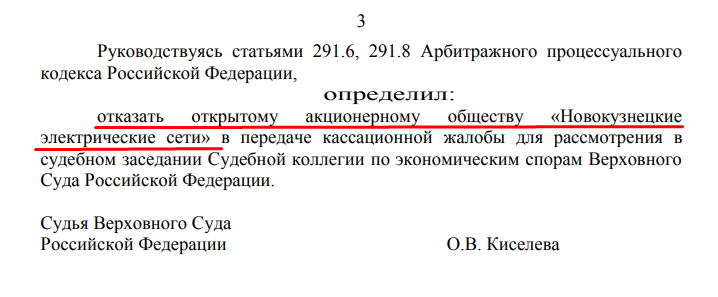 Screenshot_20.png Screenshot_20.png