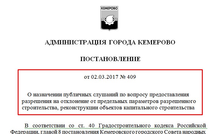Screenshot_1.jpg Screenshot_1.jpg