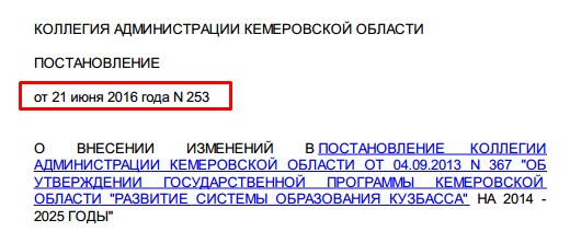 Screenshot_1.jpg