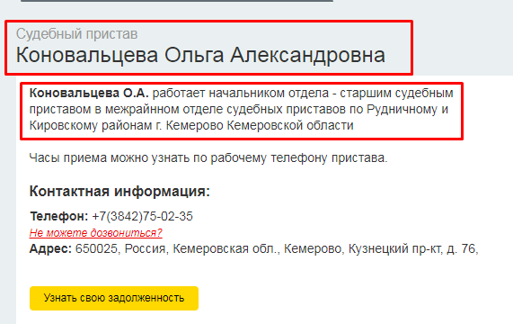 Screenshot_28.png Screenshot_28.png