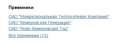 Screenshot_2.jpg