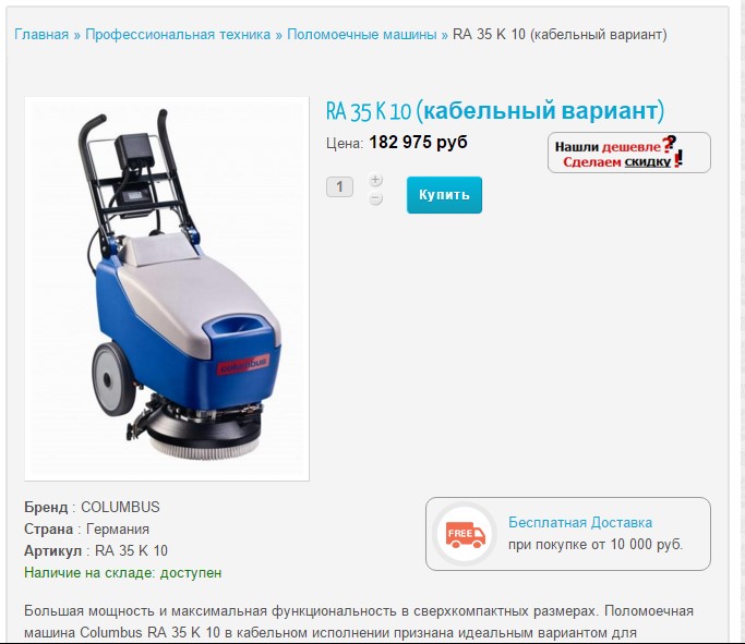 Screenshot_9.jpg