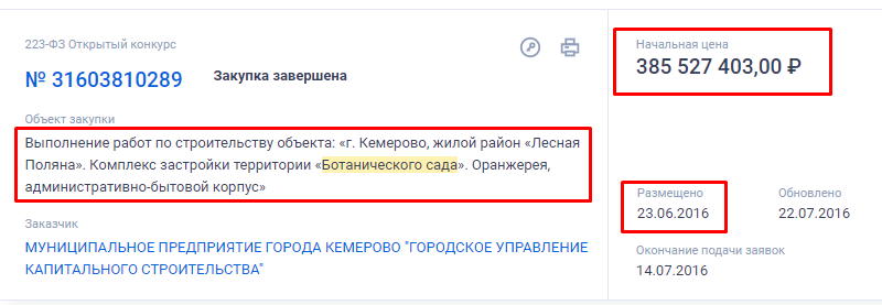 Screenshot_1.png Screenshot_1.png