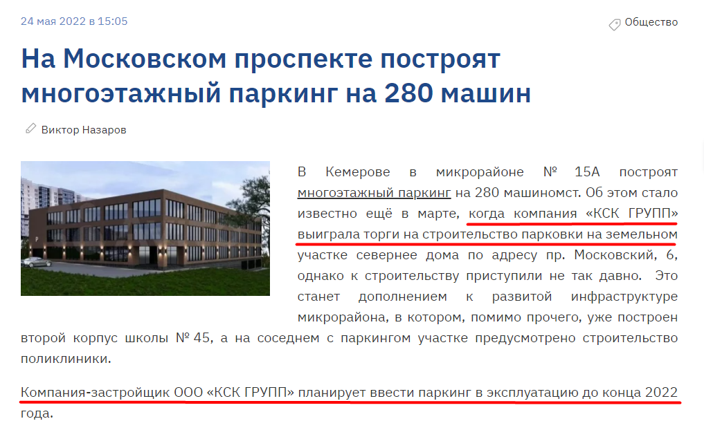 Screenshot_1.png Screenshot_1.png
