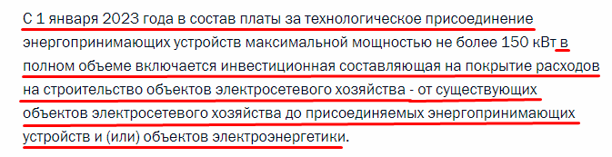 Screenshot_58.png Screenshot_58.png