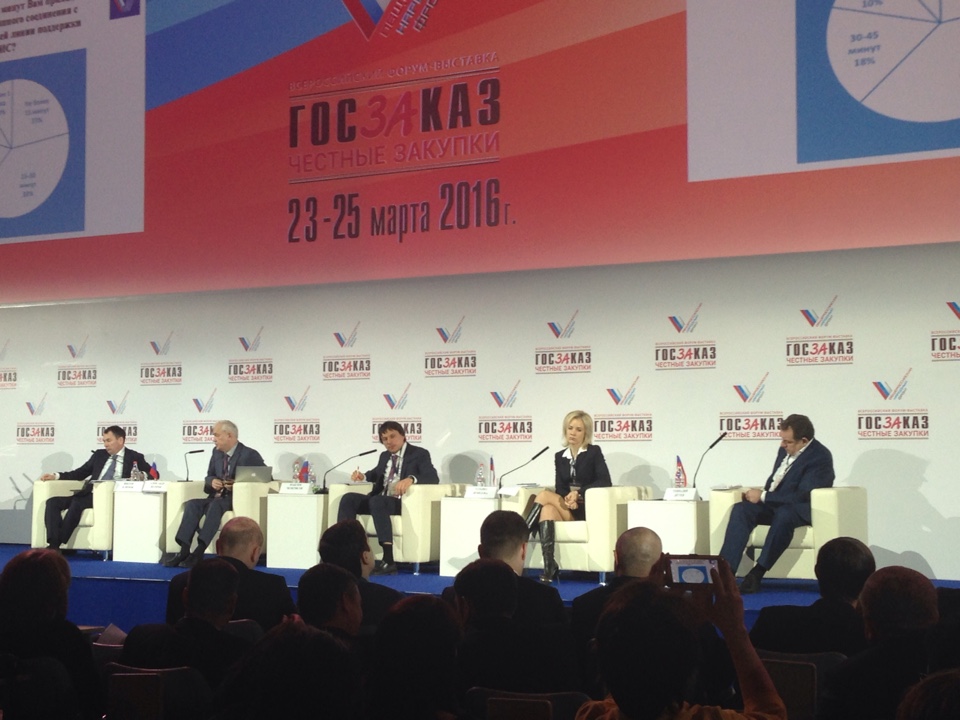 image-26-03-16-19-18-34.jpeg