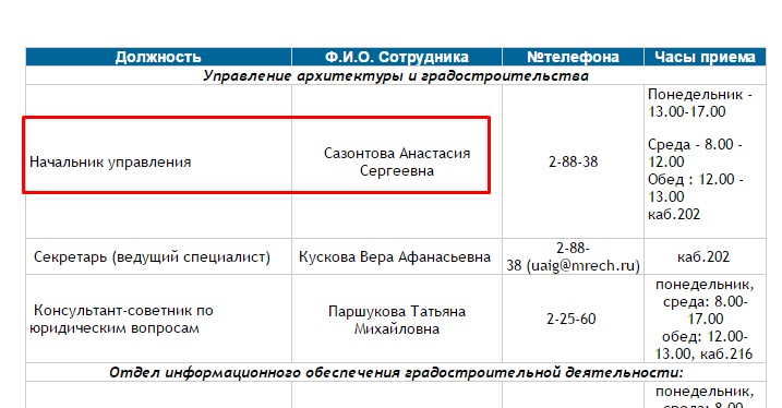 Screenshot_3.jpg