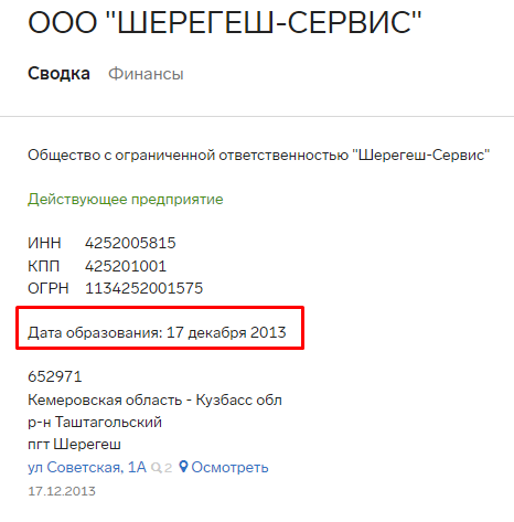 Screenshot_1.png