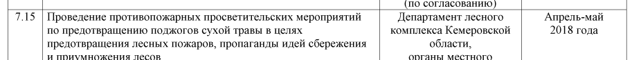 Screenshot_36.png