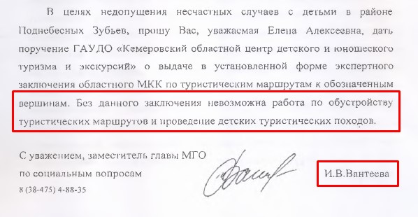 Screenshot_5.jpg