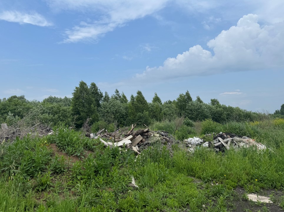 Screenshot_2.jpg