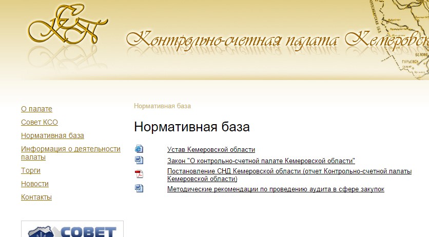 Screenshot_3.jpg