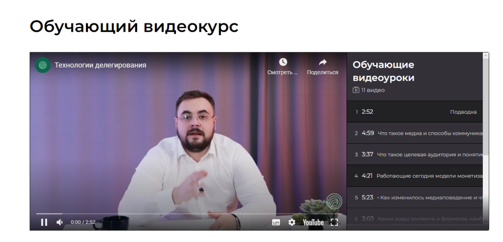 Screenshot_95.png
