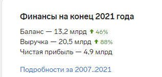 Screenshot_5.png Screenshot_5.png