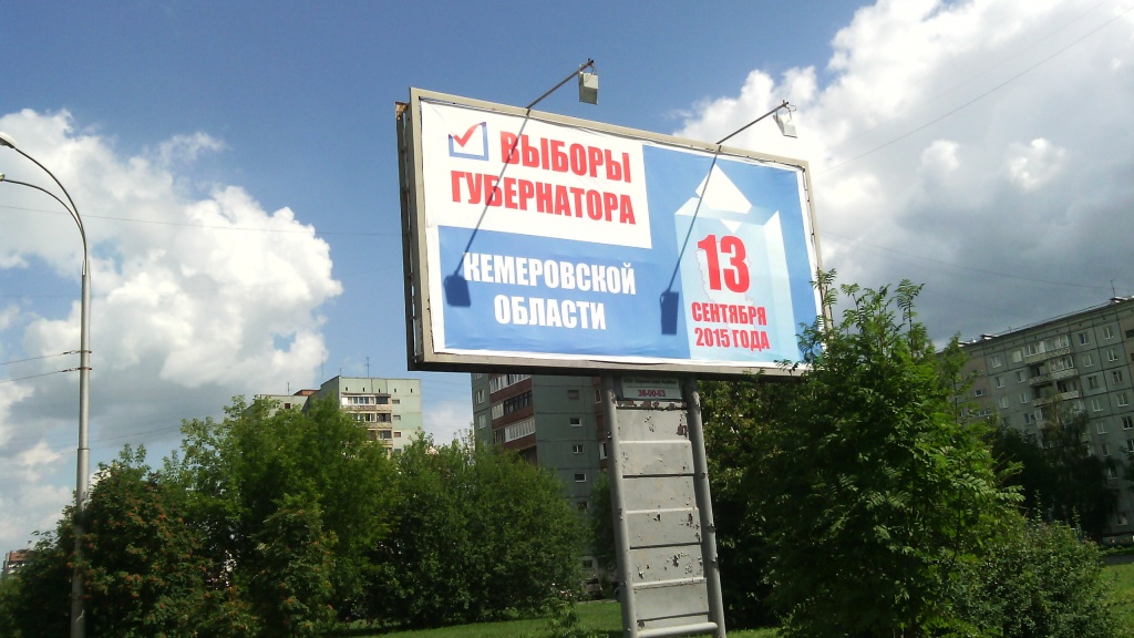 15. ïð. Õèìèêîâ, 23à.jpg