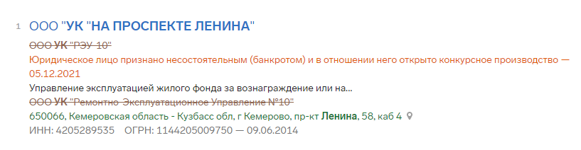 Screenshot_27.png Screenshot_27.png