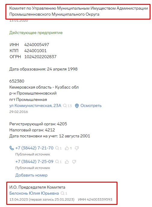 Screenshot_11.jpg Screenshot_11.jpg